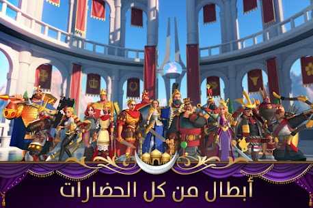تحميل لعبة Rise of Kingdoms مهكرة اخر اصدار للاندرويد 2022 5