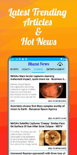 Android application Bharat News screenshort