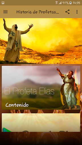 Historia de Profetas y Reyes Screen 2