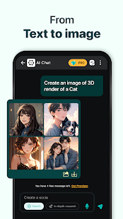AI Chatbot - KI auf Deutsch Screenshot