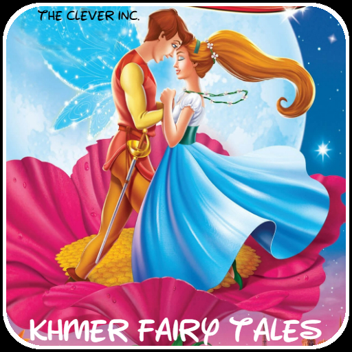 Khmer Fairy Tales Videos