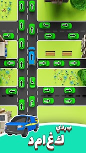لعبة Traffic 3D Parking مهكرة 4