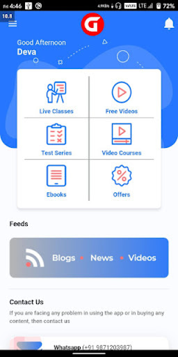 Android application Guidance IAS screenshort