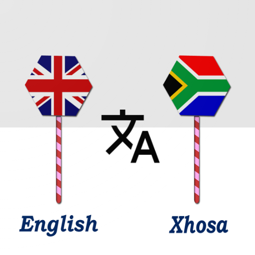 English To Xhosa Translator  Icon