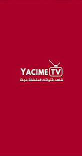 YACIME TV 1.0.0 APK screenshots 4
