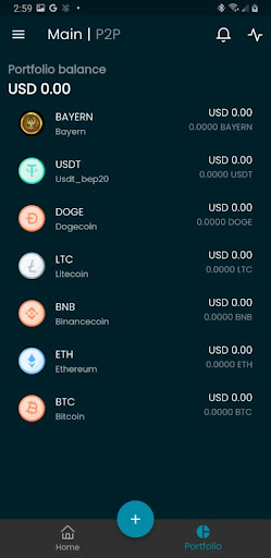 Baviera Capital Exchange Screen 3