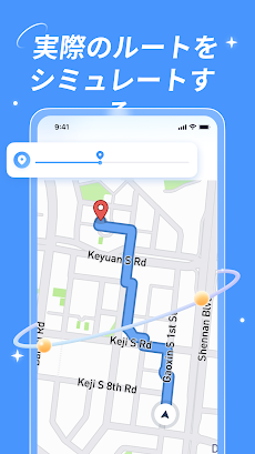 AnyTo - Fake GPS GO、GPS 偽装位置偽装のおすすめ画像4
