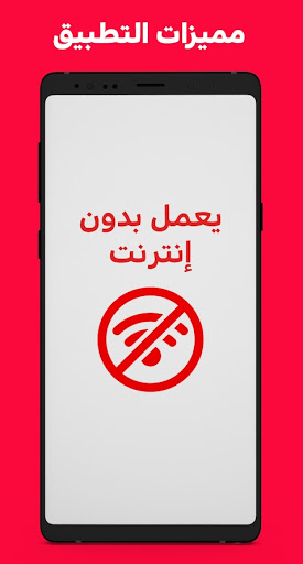 مقلب خدعة الشاشه Screen 2