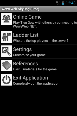 WeWeWeb SkyDog Screen 3