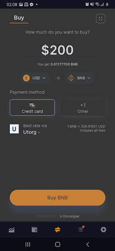 Boulpik Crypto Wallet Screen 3