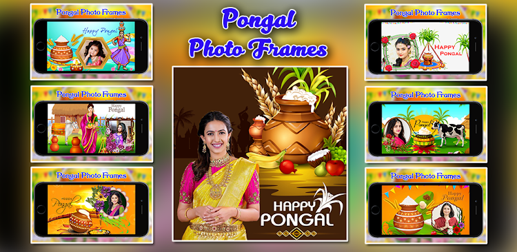 Pongal Photo Frames - 16.0 - (Android)