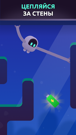 Game screenshot Stretch Robot - робот с руками hack