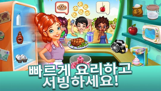 Cooking Tale – 쿠킹 테일 2.572.0 버그판 1