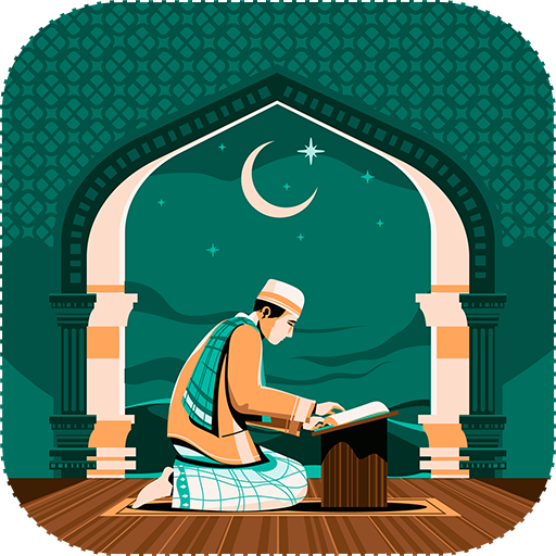 Prayer Times: Ramadan 2024