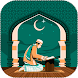 Prayer Times: Ramadan 2024 - Androidアプリ