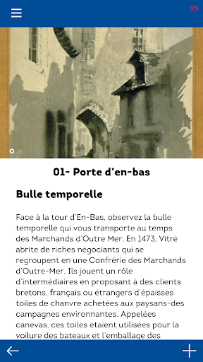 Vitré Lumières Screen 3