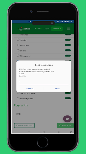 Aaran Hypermarket screenshot 4