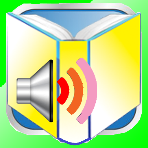 Bible en Kasem Descarga en Windows