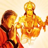 Hanuman Chalisa by Amitabh Bachchan icon