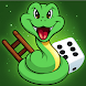 ヘビとはしご - 無料の古典的ボードゲーム - Androidアプリ