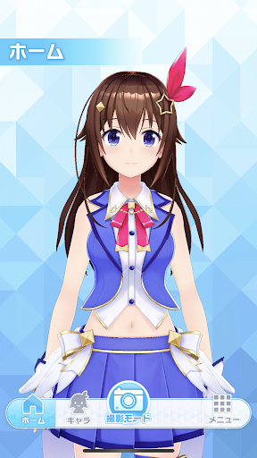 hololy Screen 2