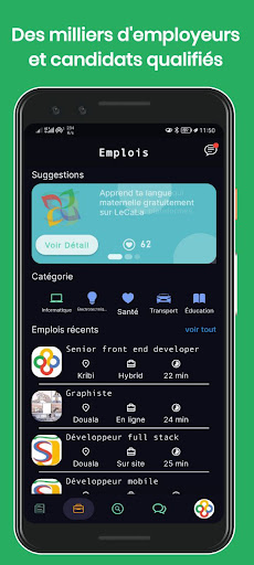 NeJoNe Screen 3