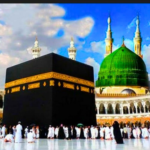 Makka Madina Wallpapers HD logo