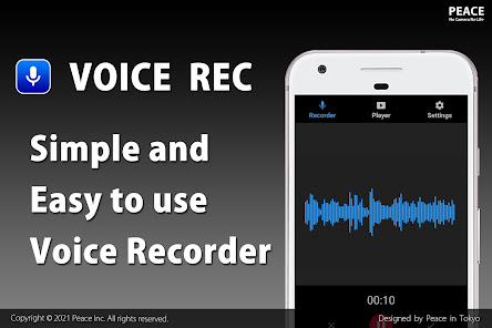 Voice Recorder  screenshots 1