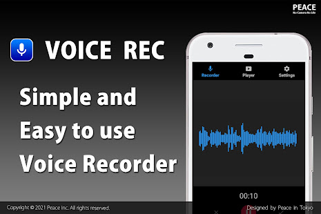 Voice Recorder 2.4.1 APK screenshots 1