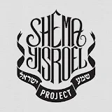 Shema Yisroel icon