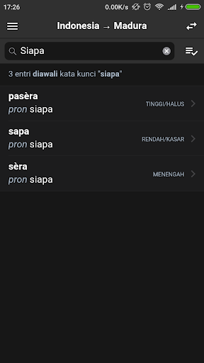 Android application Kamus Madura screenshort