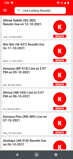 Kerala Lottery Results (Live) Screenshot 2 - AppWisp.com