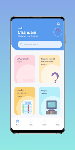 Android application Gujarati MCQ screenshort