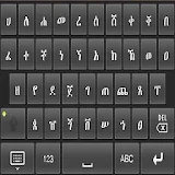 Dinish Keyboard icon