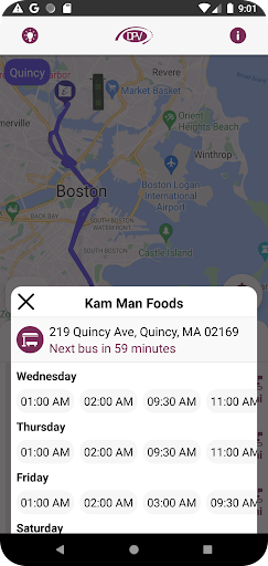 Manhattanville Shuttle Screen 3