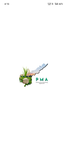 Android application PMA screenshort