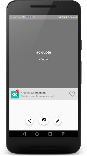 acQuotes Screen 3