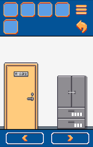 脱出ゲーム 会社からの脱出 Screen 3