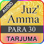 Cover Image of डाउनलोड तरजुमा के साथ अम्मा पारा (ऑडियो)  APK