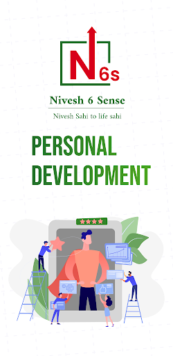 Nivesh 6 Sense : Mutual Funds Screen 2