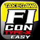 FI-CON TYPE-X EASY - Androidアプリ