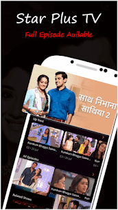 Star-Plus TV Serials Guide Apk v1.3 Download Latest For Android 3