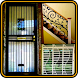 window trellis balcony steel railing balcony grill - Androidアプリ