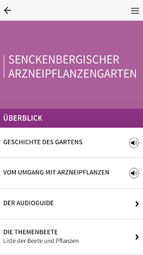 Botanischer Garten Frankfurt Screen 3