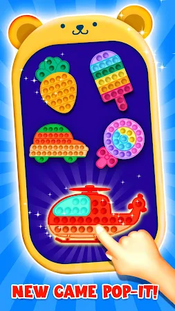 Game screenshot ベビー電話ゲーム - 2〜5歳のベビーゲーム hack