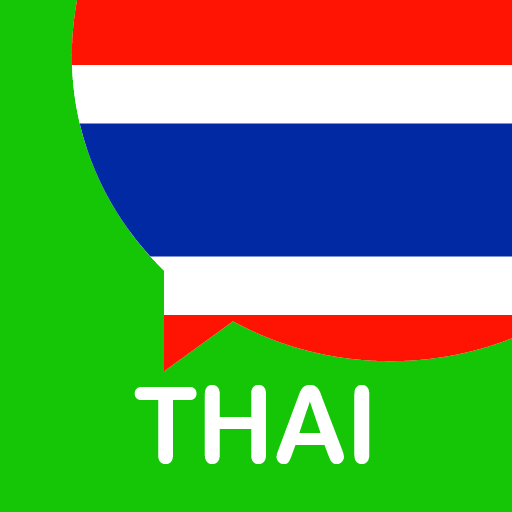 Learn Thai For Beginners 1.17 Icon