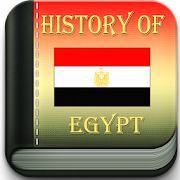 History of Egypt 🇪🇬  Icon