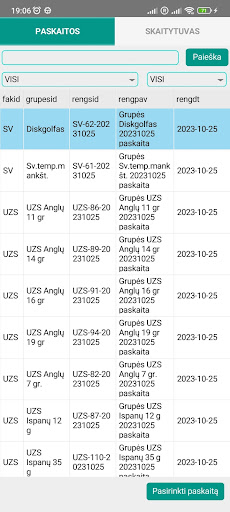 Debicon Universitetas Screen 2