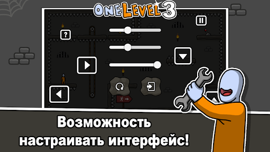 Скриншоттун сүрөтү