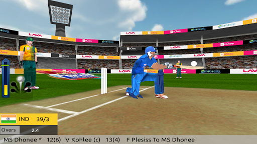 Cricket Game : FreeHit Cricket 2.0 screenshots 1